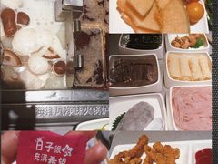 -南都咖啡西餐厅(吉厦村店)