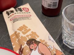 -钱锋炭缸烧烤(南湖大路总店)