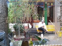 -东来顺饭庄(王府井步行街店)