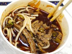 卤香牛肚-豫楚源美猴王·面(武商广场店)