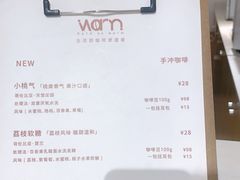 -Cafe on warm(丹霞店)