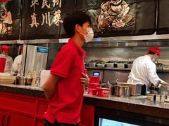 -廖川菜(八佰伴店)