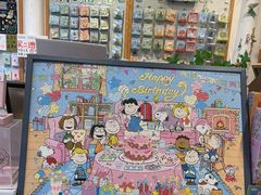 -猫的天空之城概念书店(杭州南宋御街店)