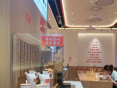 -三两粉(天河汇金店)