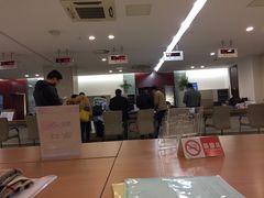 -中国（江苏）自由贸易试验区苏州片区一站式服务中心