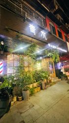 -青木造型HAIR·あおき髪を刈る潮人店