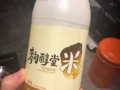 -·缸桶屋·韩式牛肋条自助烤肉(西湖D11店)