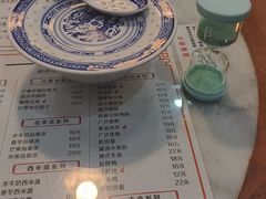 -双喜老铺(人民广场店)