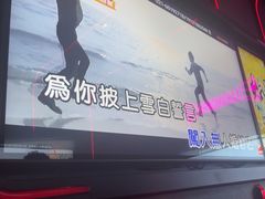 -星聚会KTV(上海火车站南广场嘉里合集店)