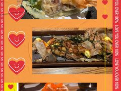 -炉胜·炉端烧·居酒屋