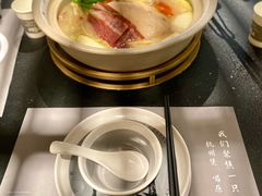 -老鸭集(金沙龙湖天街店)