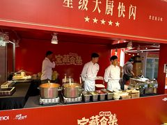 -VT101维多利广场