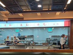 -土连锅·现熬养生汤锅(梁家巷店)