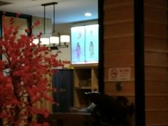 -御池园(顾村公园店)