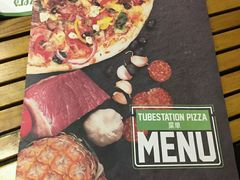 -Tubestation站点比萨(五道营店)