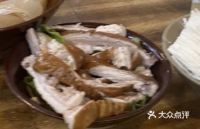 Spicy Braised Pig Intestine Head