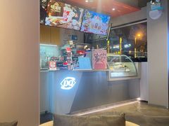 -DQ·蛋糕·冰淇淋(龙茗店)