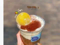 摩卡雪冰-麦当劳(钟鼓楼店)