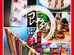 深水虾-鼎泰亨·海鲜牛肉餐厅(滨江店)
