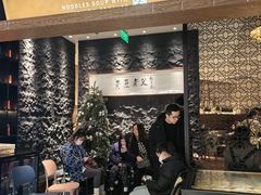 -荣家黄鱼面(前滩太古里店)