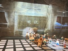 -重庆国际马戏城