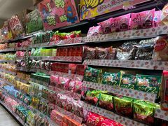 -DON DON DONKI(名珠城店)