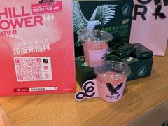 -gaga(深圳福田星河COCO Park店)