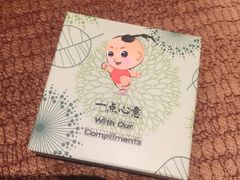 -长白山万达喜来登度假酒店