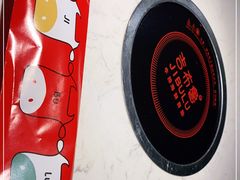-吉布鲁牛排海鲜自助(西湖万达店)