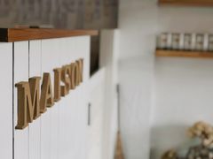 -MAISON门前杂货店