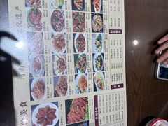 -葛记焖饼(伏牛路店)