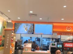 -吉野家(上海美罗城店)