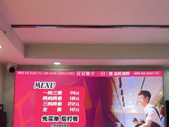 -晓宇盒饭(民安街店)