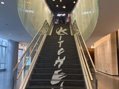 -沅江水·空中花园餐厅(珠江新城雅居乐中心店)