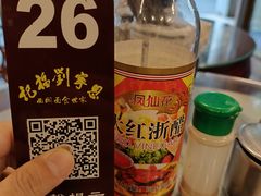 -恩宁刘福记(东华东路店)