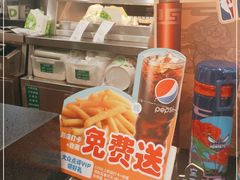 -德克士(砂之船奥特莱斯店)