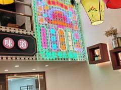-香港威特瑞茶餐厅(小白楼音乐厅店)