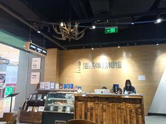 -海马体照相馆(重庆龙湖时代天街D馆店)