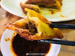 -清真蒋有记(老门东店)