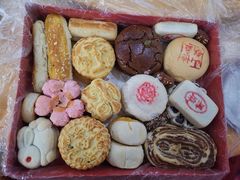-宝圆斋清真糕点·蛋糕