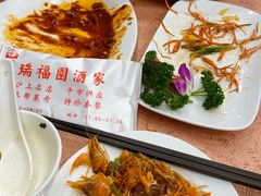 -瑞福园联谊餐室(茂名南路店)