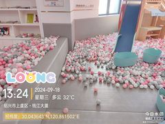 -龙格亲子游泳·水育早教运动中心(上虞钱江中心)