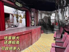 -暴风岛沉浸式体验馆(百联世纪店)