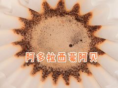 -UNIUNI(凯瑟琳广场店)