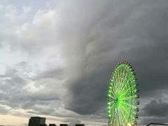 -临空公园(仮)