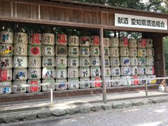 -热田神宫