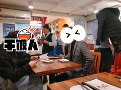 大堂-建国328 本帮小馆·面馆