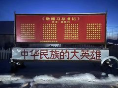 -万达茂商场(南京仙林店)