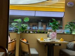 -黄记煌三汁焖锅(悦方IDmall店)