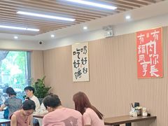 -小马牛肉面·牛骨熬制(南京博物院店)